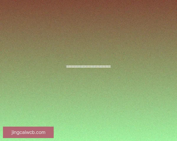 世界杯足球竞猜投注全攻略投注技巧数据分析与赛果预测指南实战版