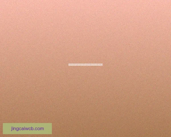 精准预测足球赛果，掌握最新比分竞猜技巧与策略秘籍