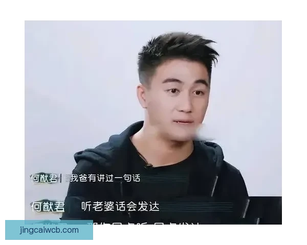 里弗斯回应托马斯被裁事件 称无需公开讨论与他人无关