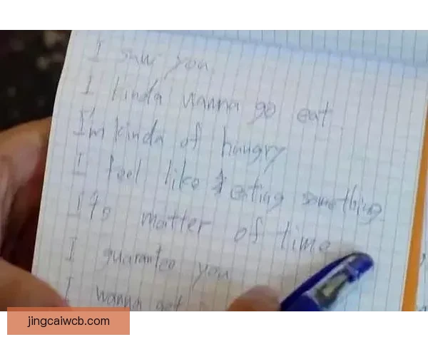 公牛队记者透露河村勇辉英语进步显著 擅长用英语表达脏话